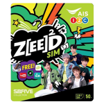 zeed sim