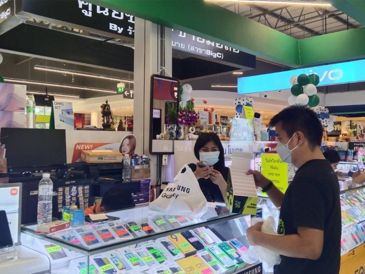 AIS Partner_Shop6